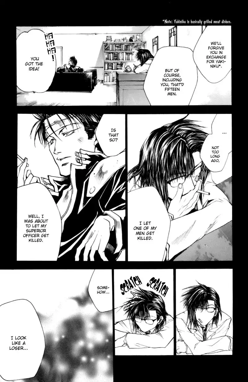 Saiyuki Gaiden Chapter 13 14